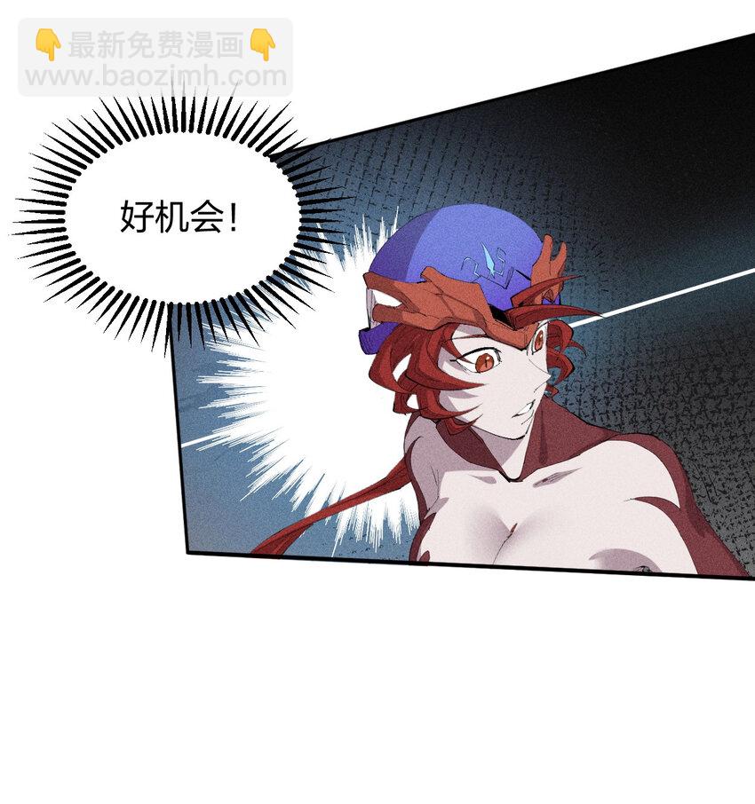 29 第二十四话 直面神-第30话