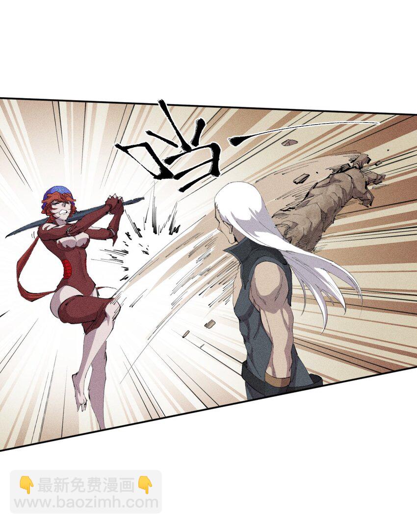 29 第二十四话 直面神-第30话