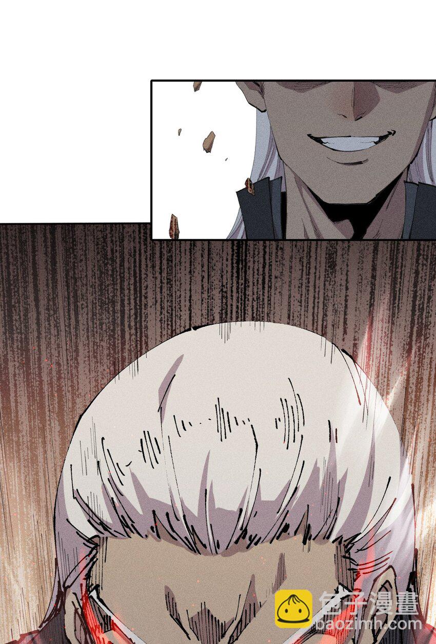 29 第二十四话 直面神-第30话