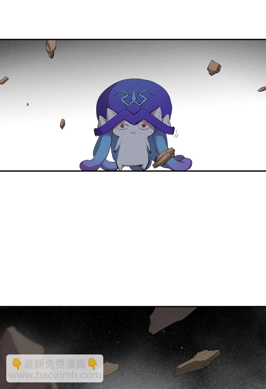 29 第二十四话 直面神-第30话