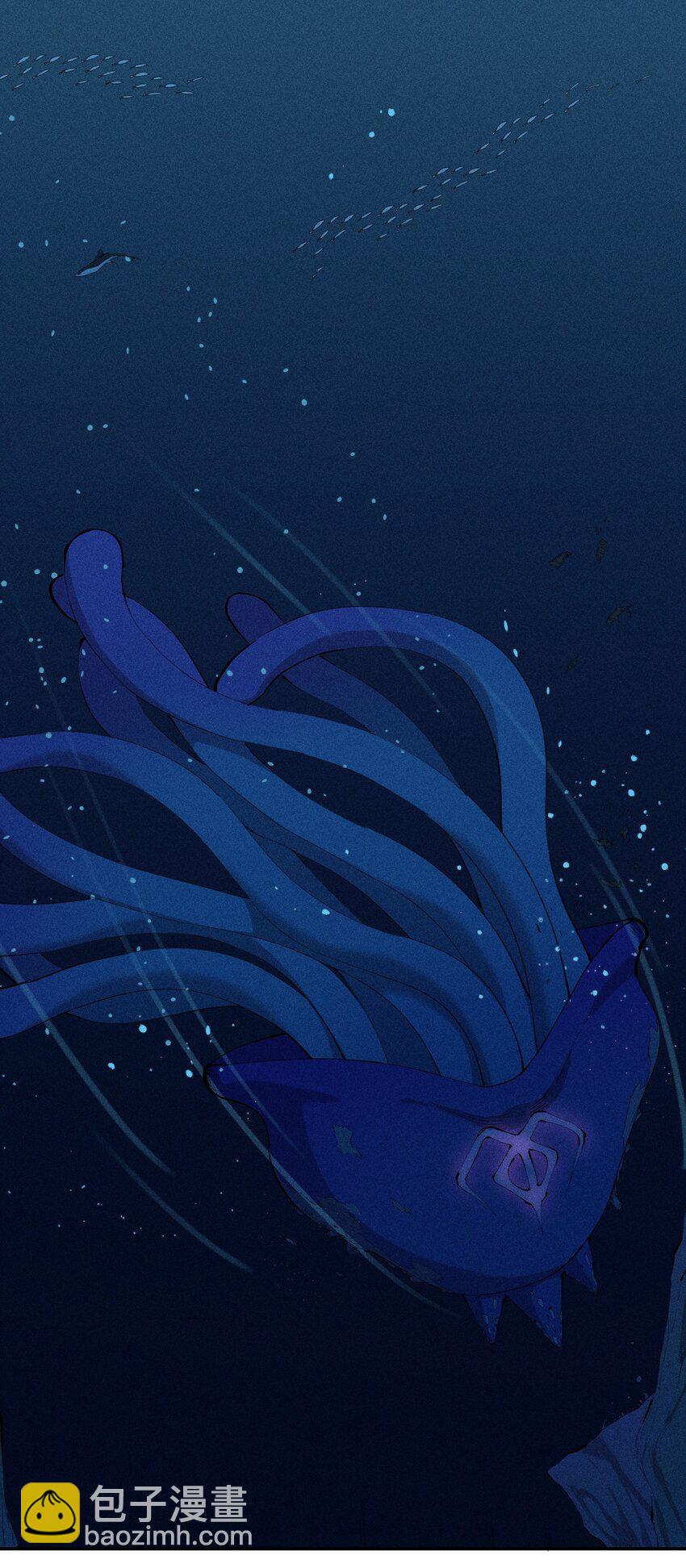 3 第三话 未知技能-第4话