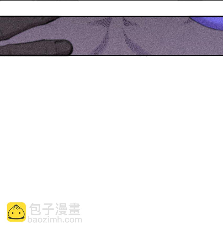 3 第三话 未知技能-第4话