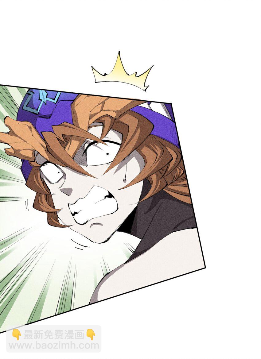 31 第二十六话 你帮我我帮你-第32话