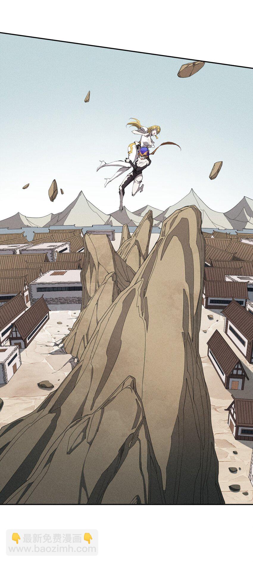 31 第二十六话 你帮我我帮你-第32话