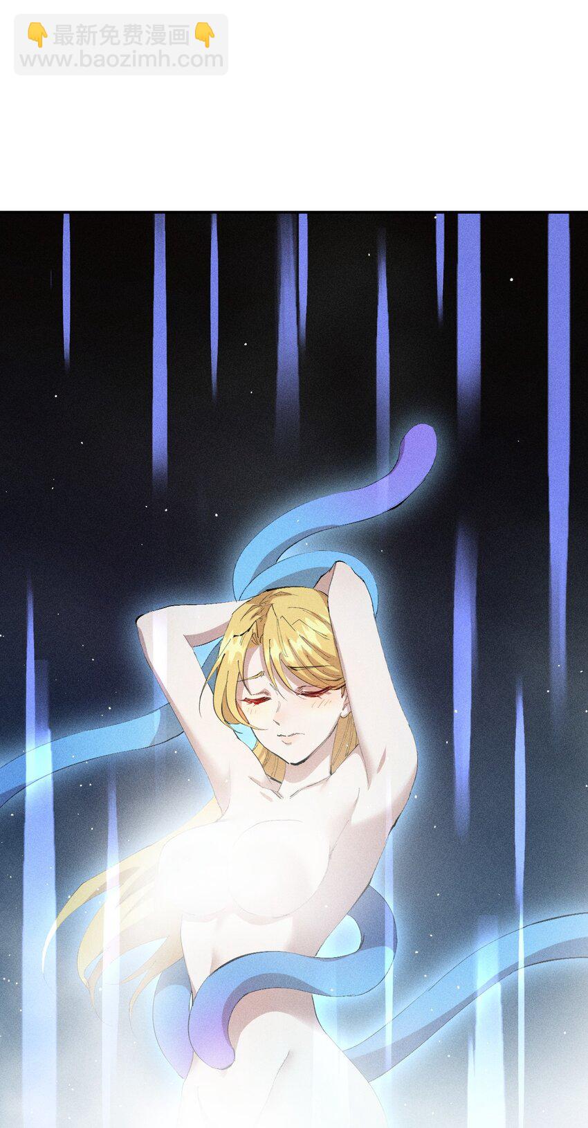 31 第二十六话 你帮我我帮你-第32话