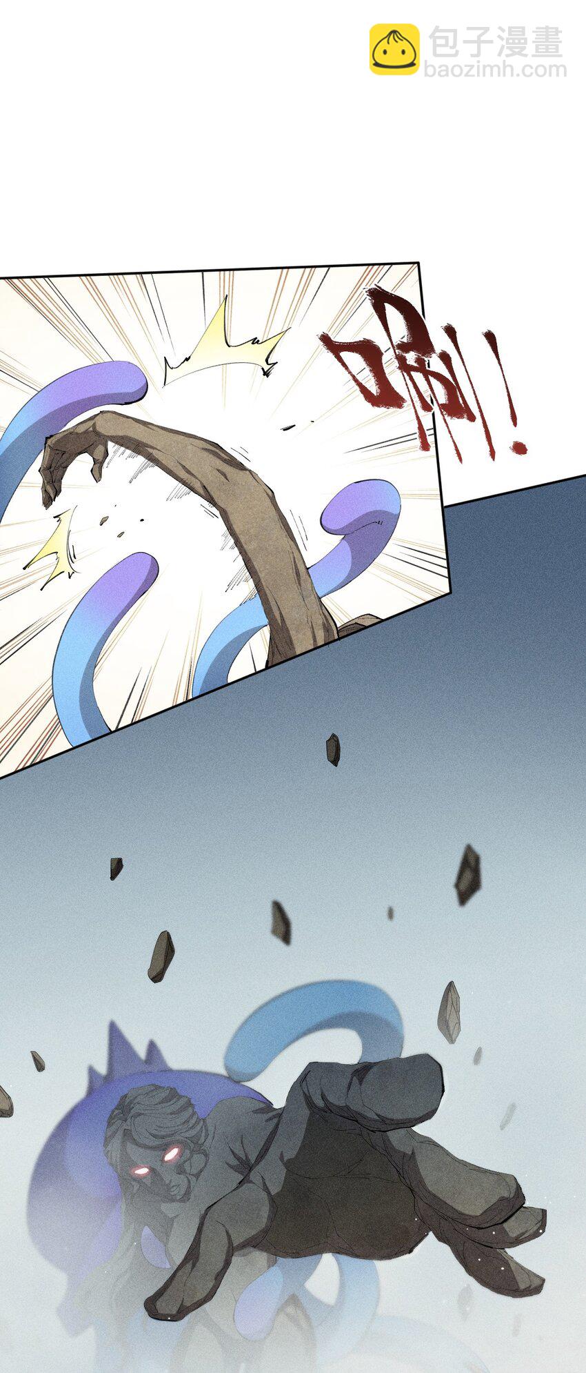 31 第二十六话 你帮我我帮你-第32话