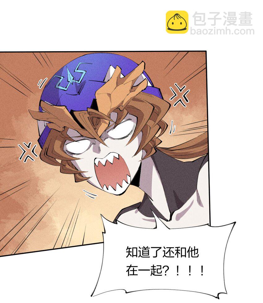 33 第二十八话 天将降大任-第34话