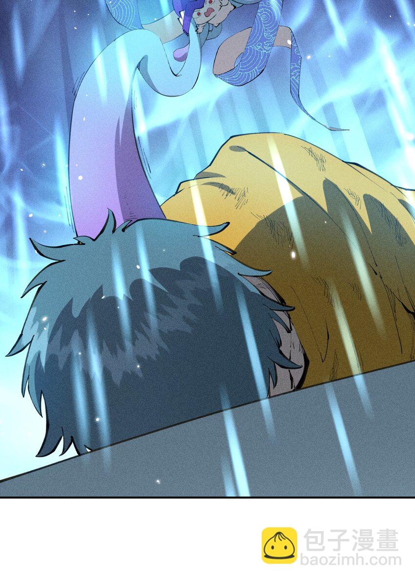 35 第三十话 转职！灰土从者！(1/2)-第36话