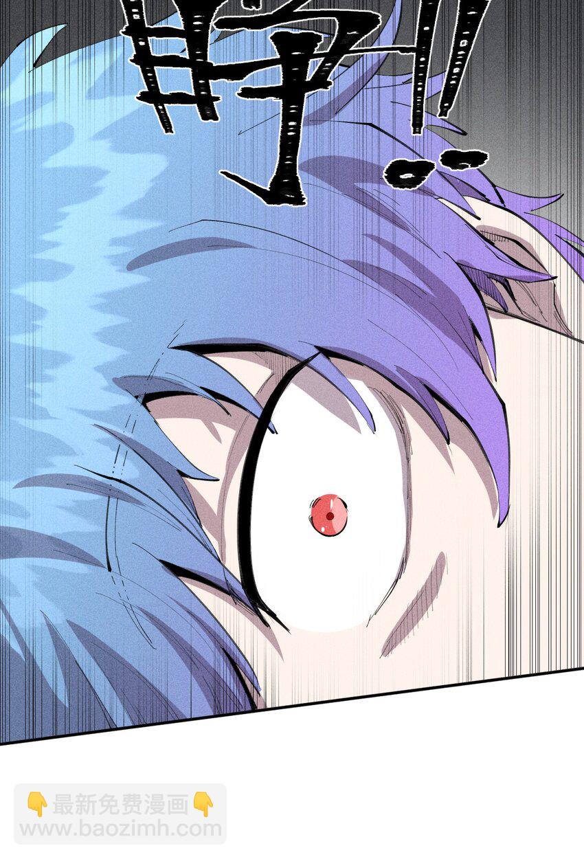 35 第三十话 转职！灰土从者！(1/2)-第36话