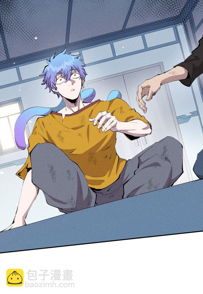 35 第三十话 转职！灰土从者！(1/2)-第36话