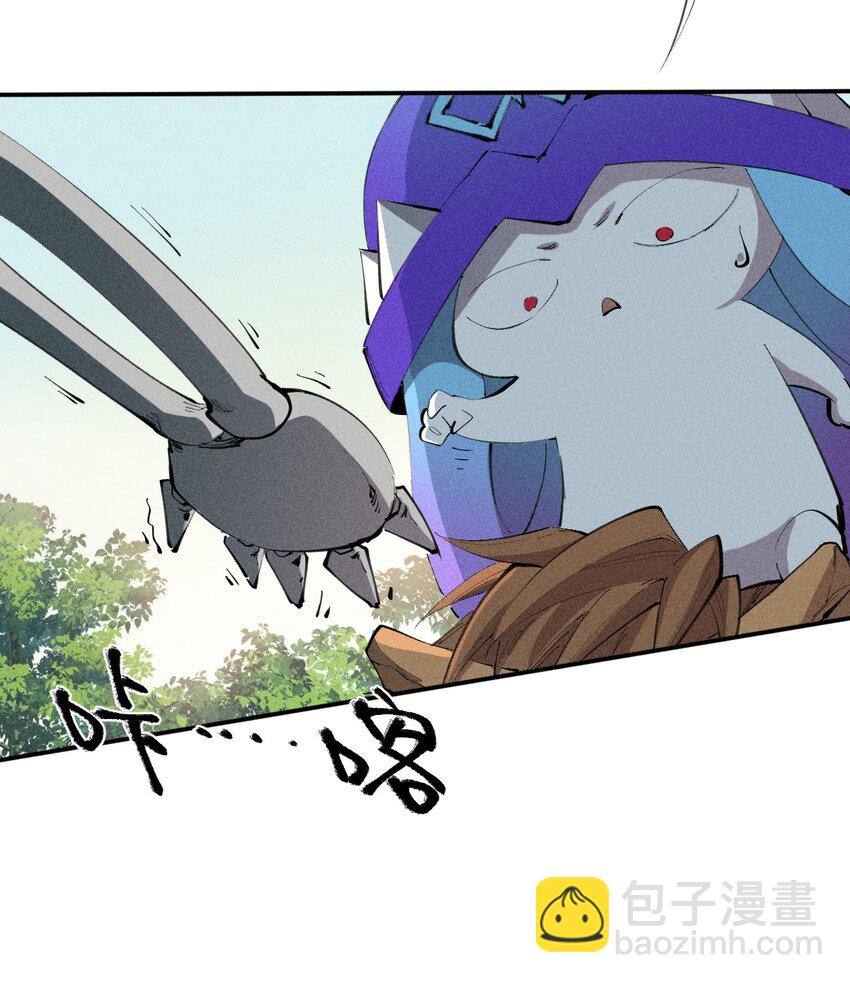 35 第三十话 转职！灰土从者！(1/2)-第36话