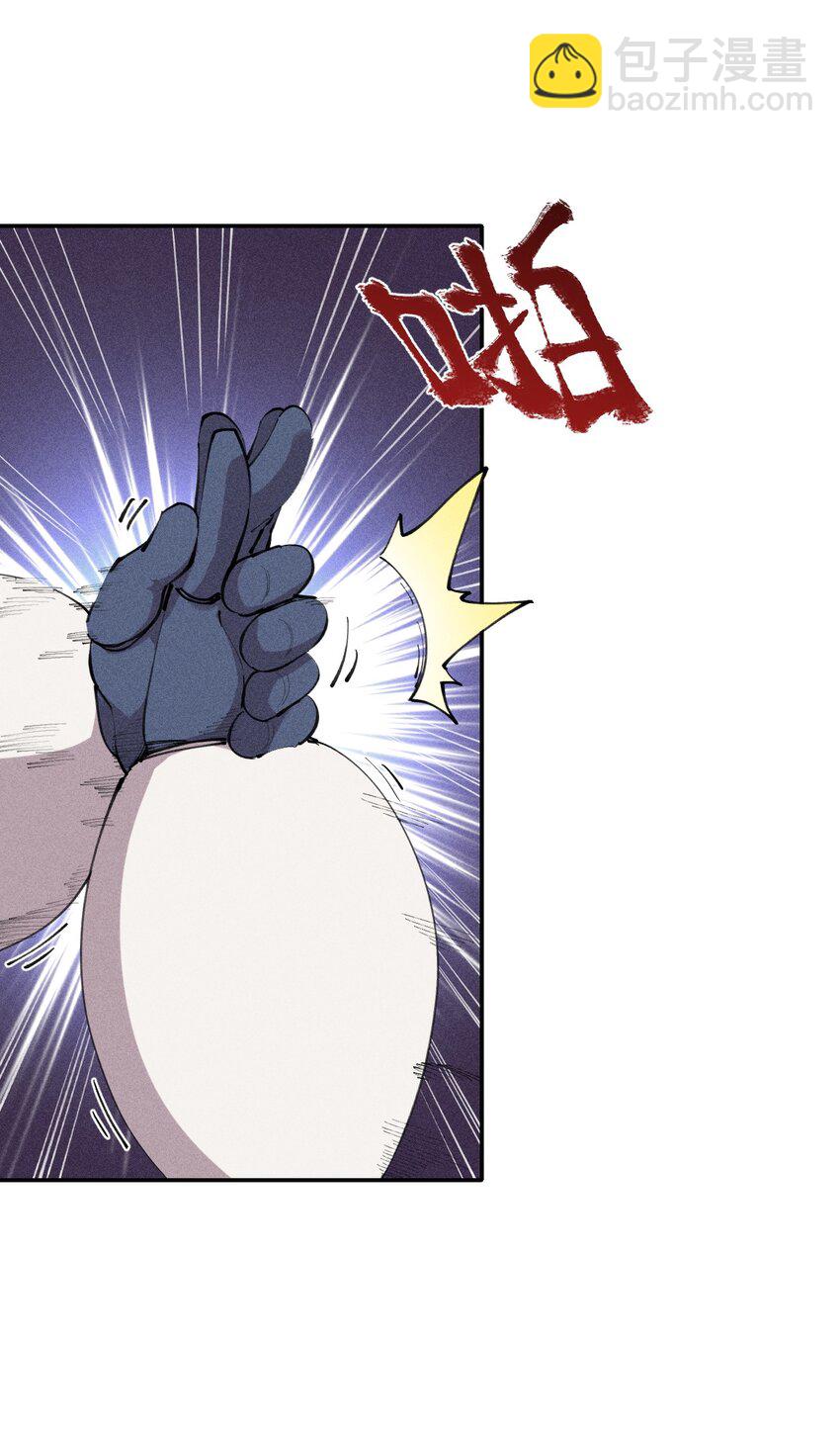 37 第三十二话  肩负时代的命运-第38话