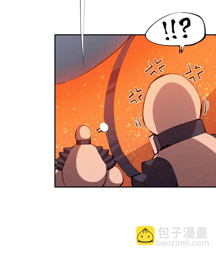 37 第三十二话  肩负时代的命运-第38话