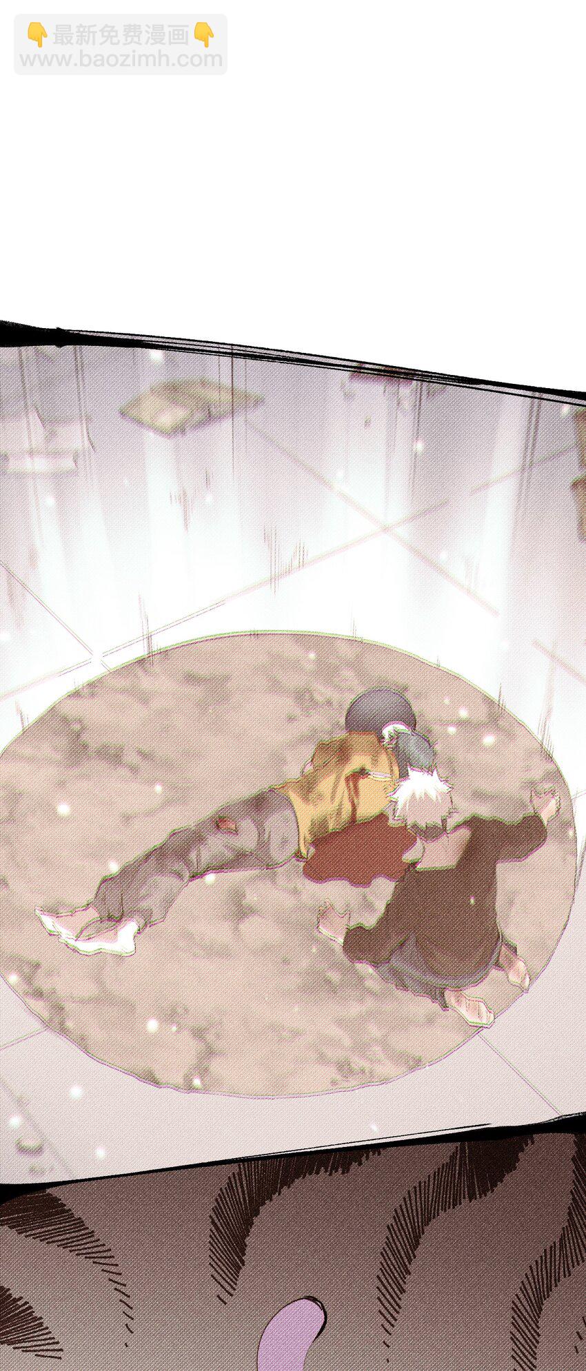 37 第三十二话  肩负时代的命运-第38话