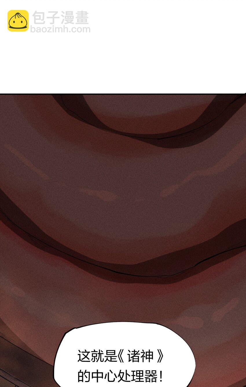 37 第三十二话  肩负时代的命运-第38话