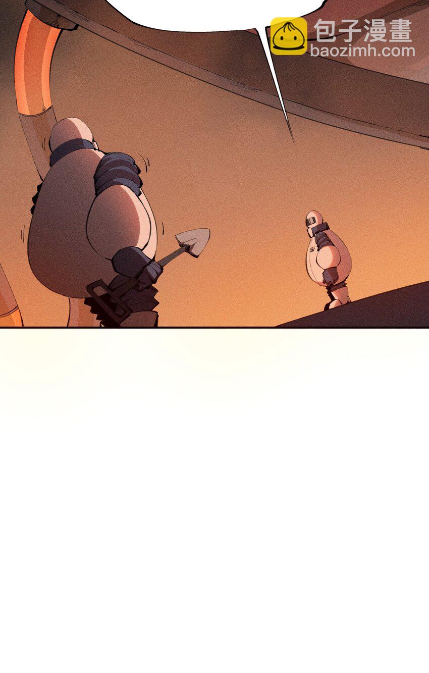 37 第三十二话  肩负时代的命运-第38话