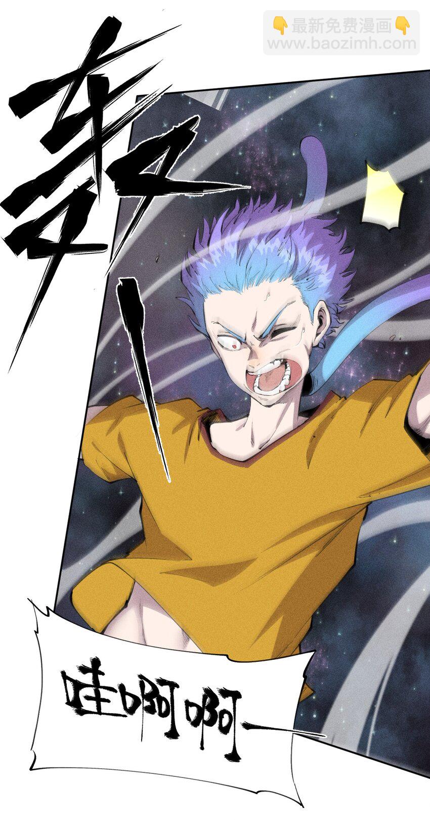 39 第三十四话 23和24-第40话