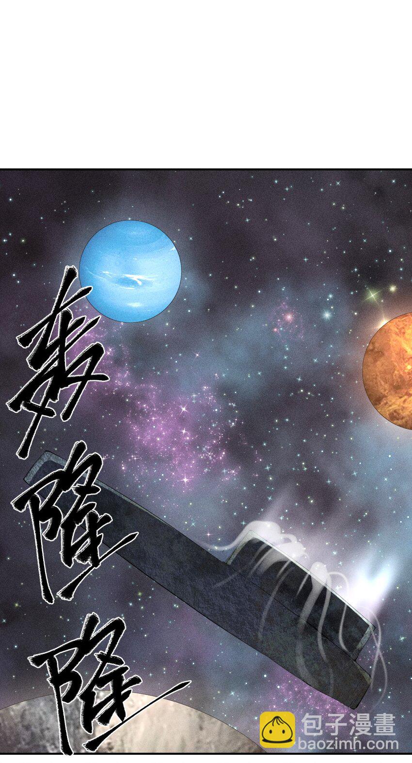 39 第三十四话 23和24-第40话