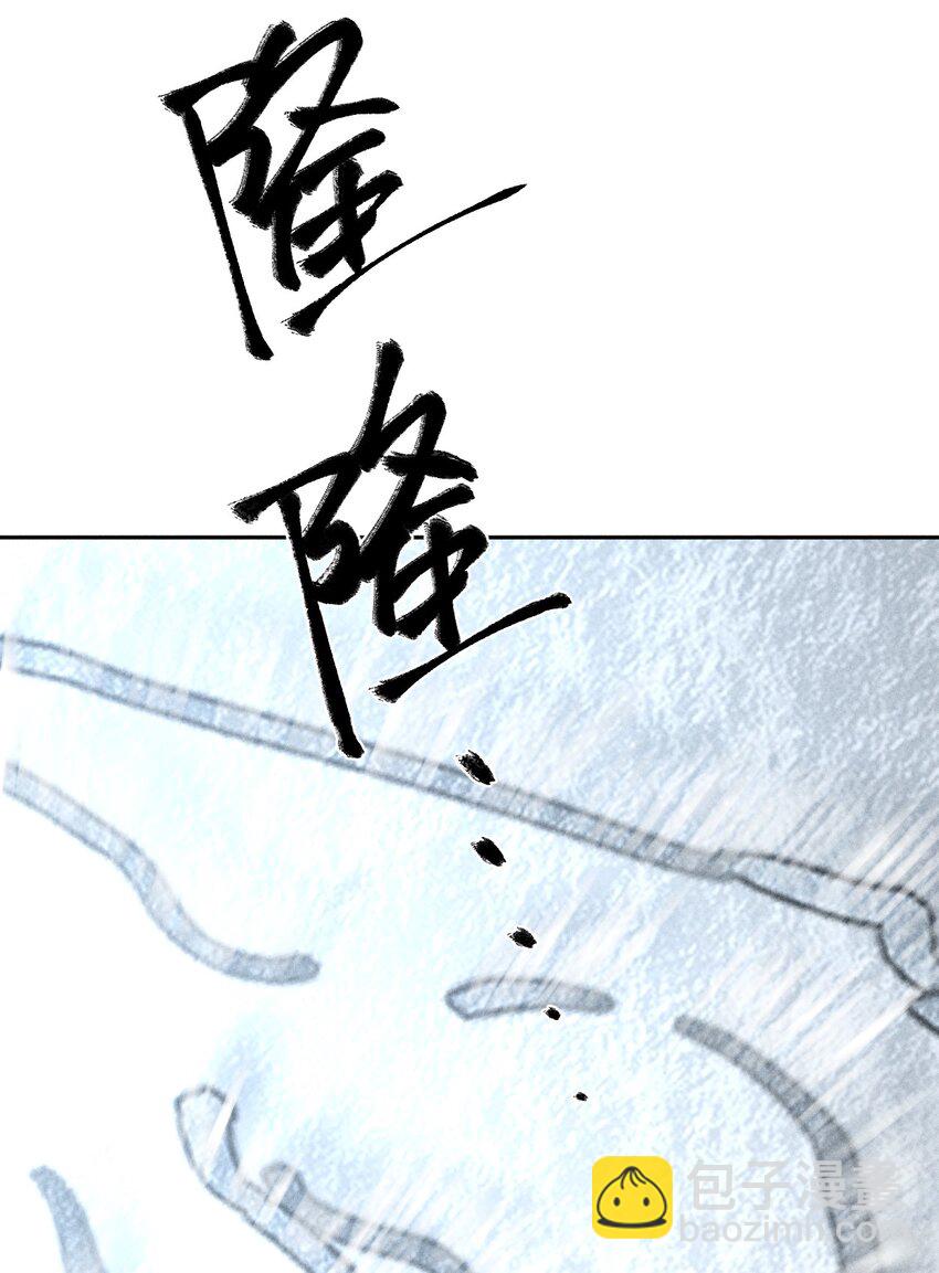 39 第三十四话 23和24-第40话