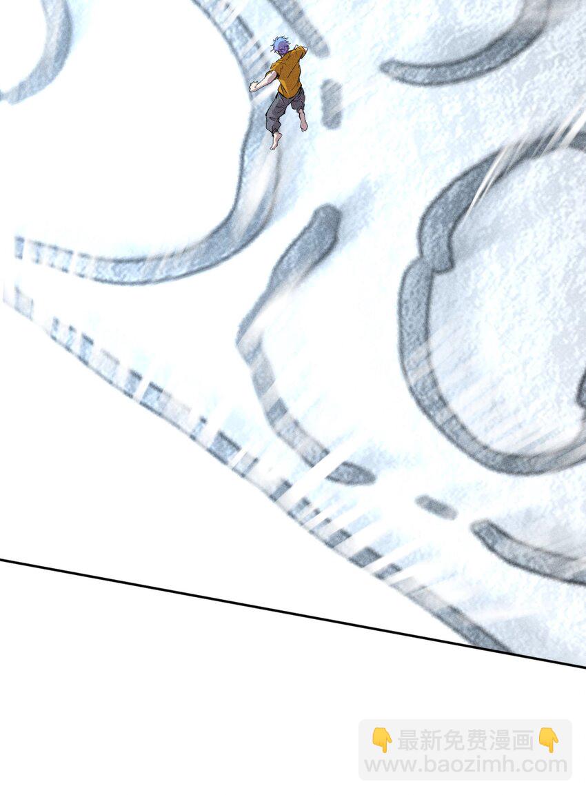 39 第三十四话 23和24-第40话