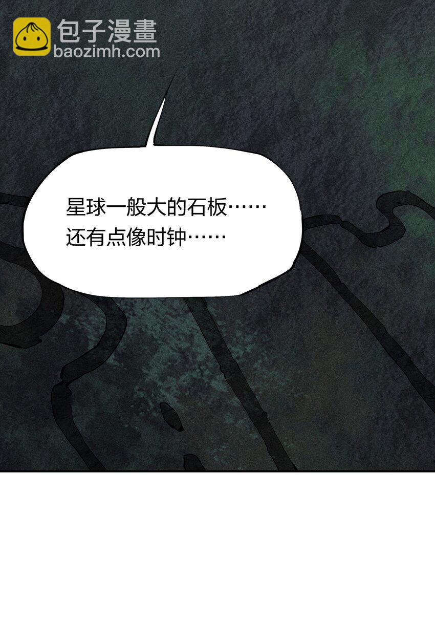 39 第三十四话 23和24-第40话