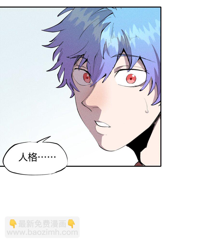 39 第三十四话 23和24-第40话