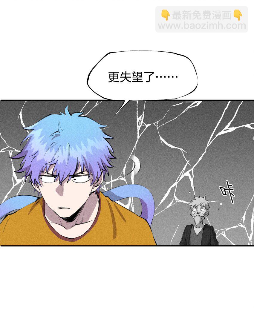 39 第三十四话 23和24-第40话