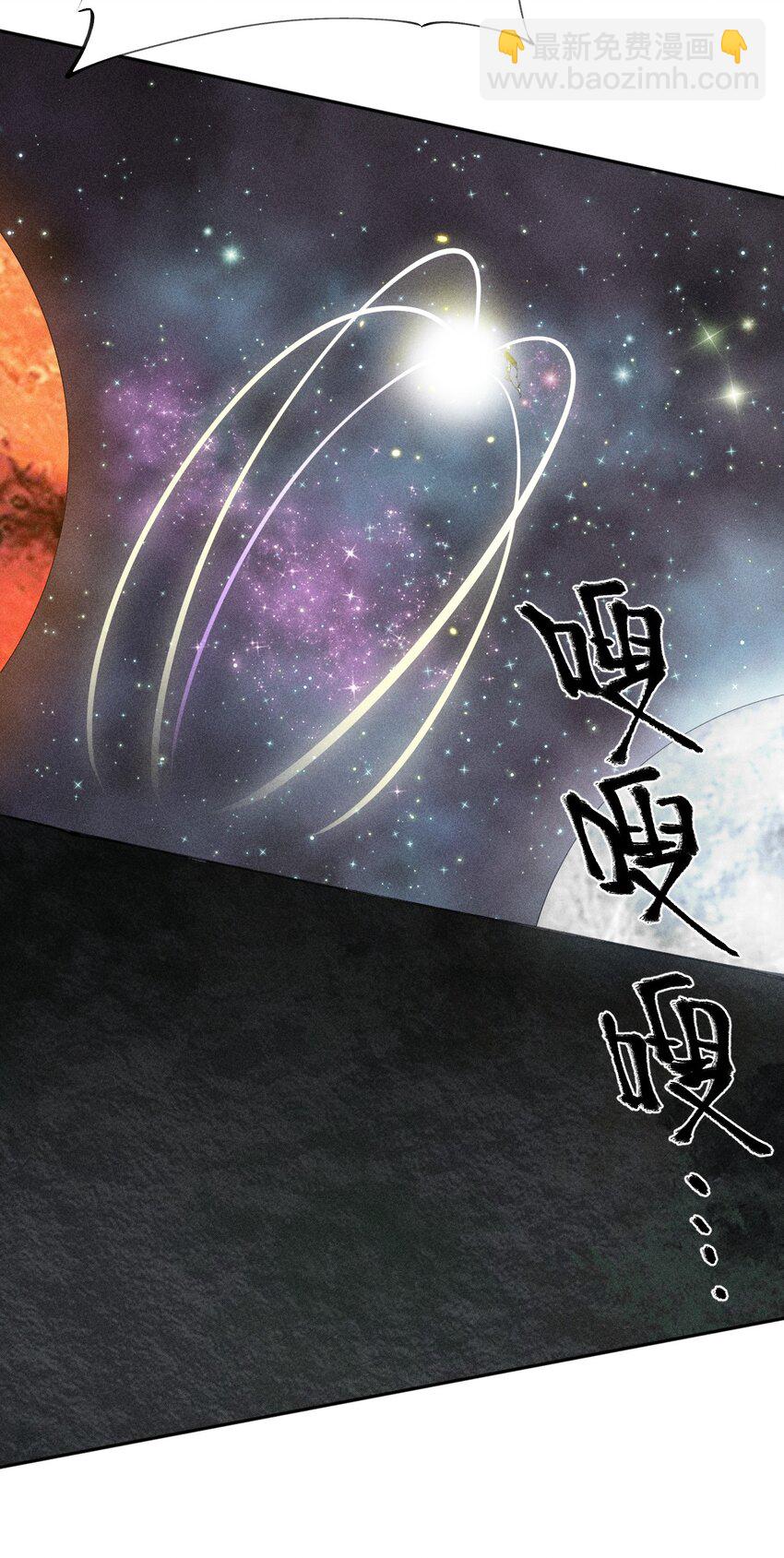 39 第三十四话 23和24-第40话