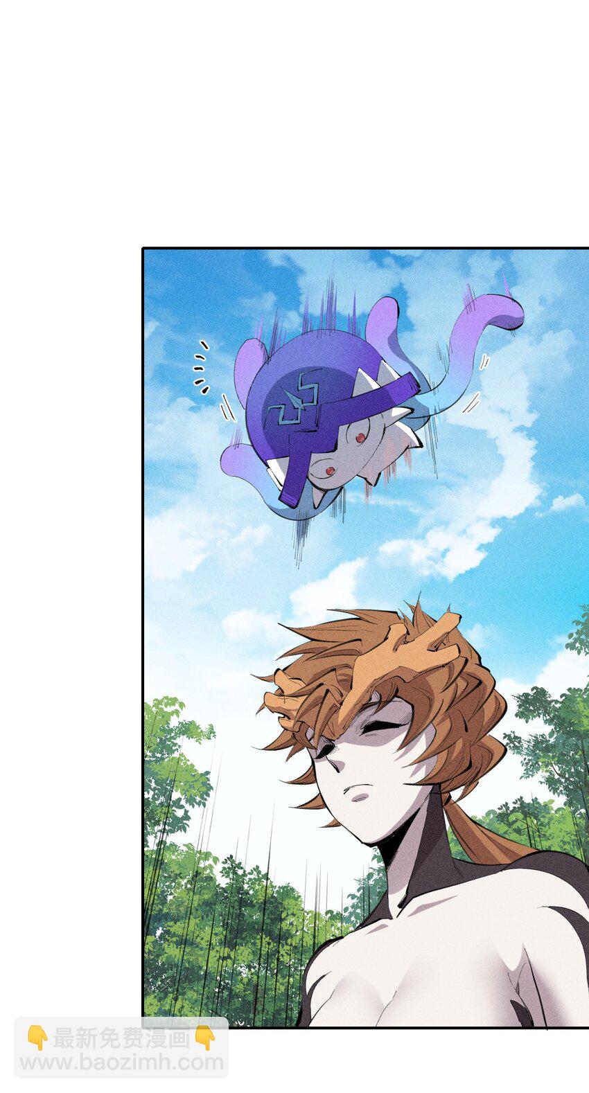 41 第三十六话 薄纱-第42话