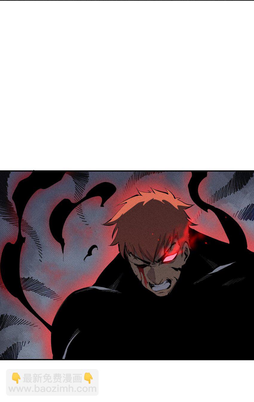 41 第三十六话 薄纱-第42话