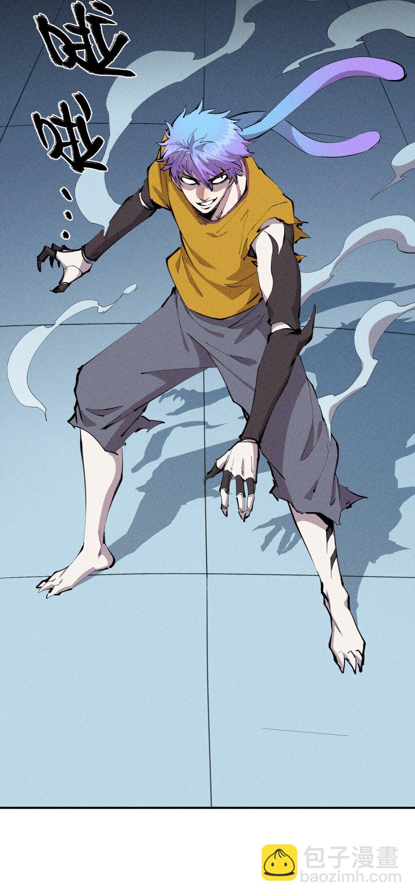 41 第三十六话 薄纱-第42话