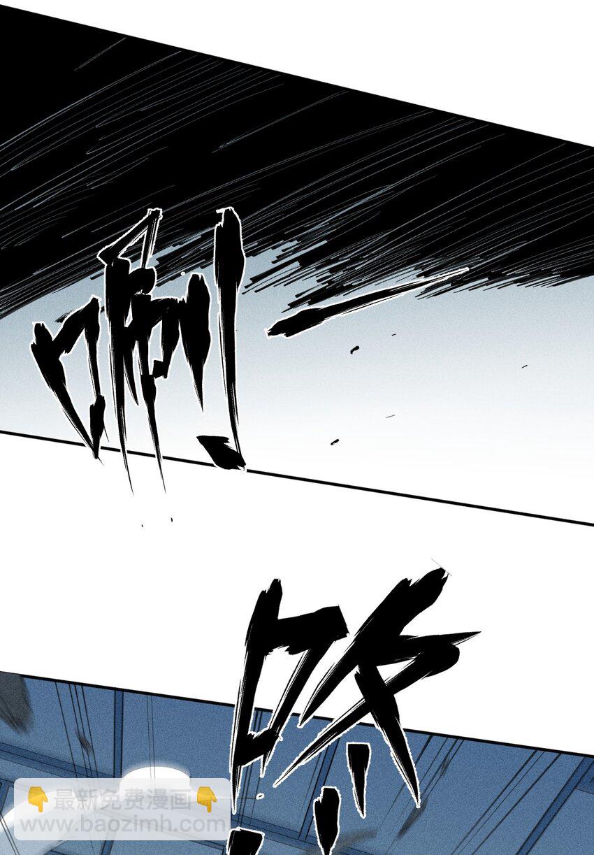 41 第三十六话 薄纱-第42话