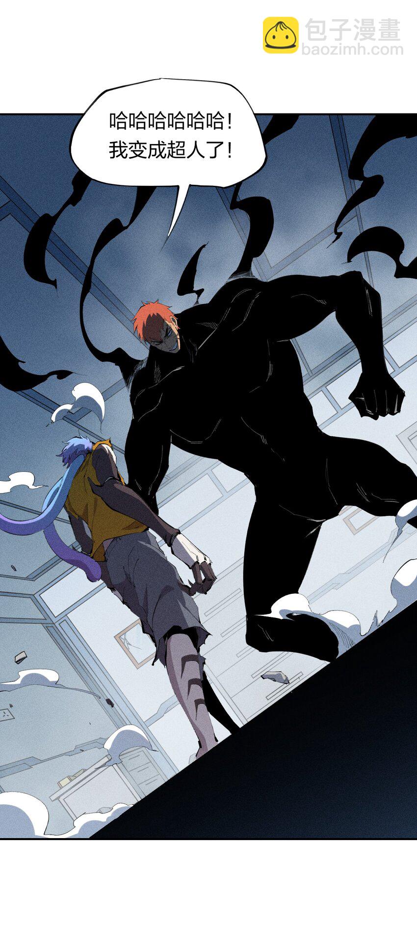 41 第三十六话 薄纱-第42话