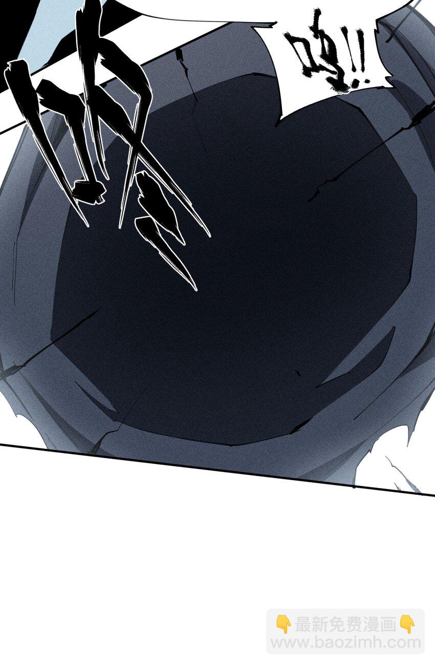 41 第三十六话 薄纱-第42话