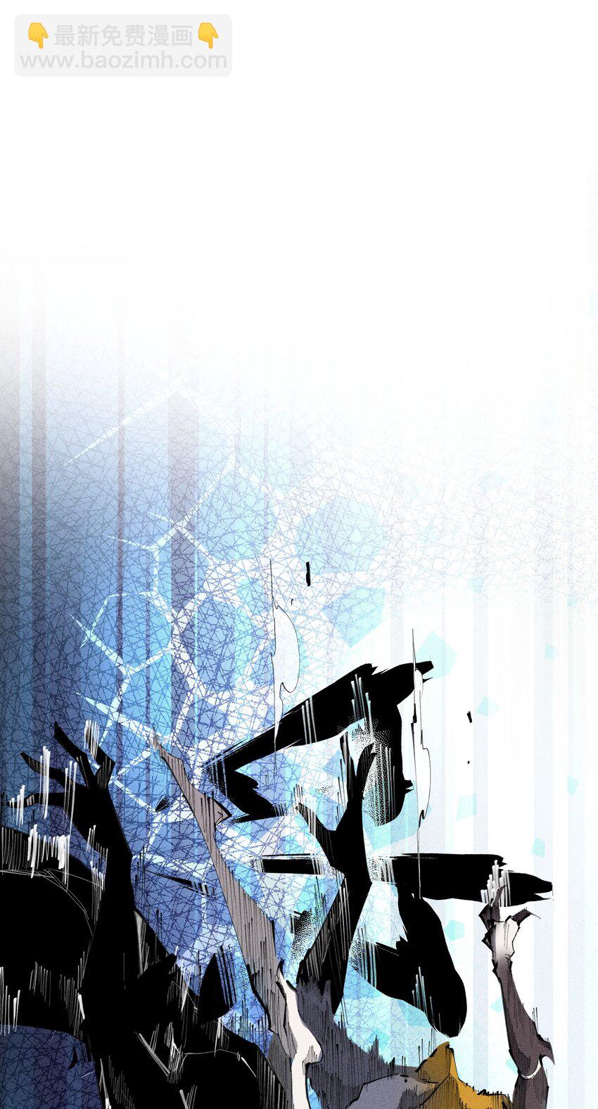 41 第三十六话 薄纱-第42话