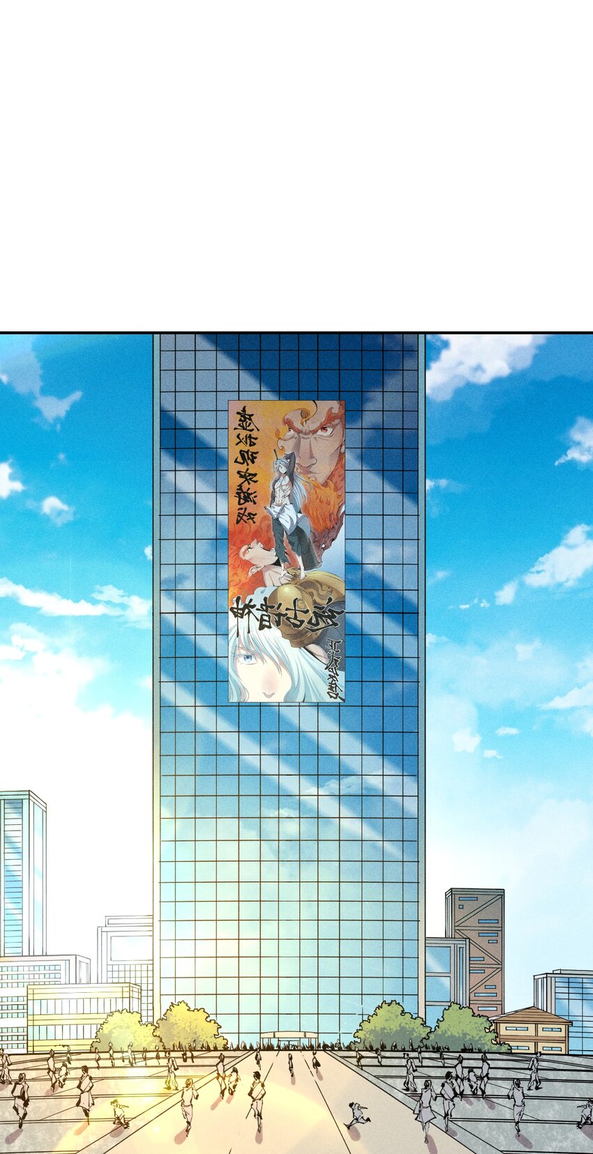 43 第三十八话 真正的完美开局-第44话