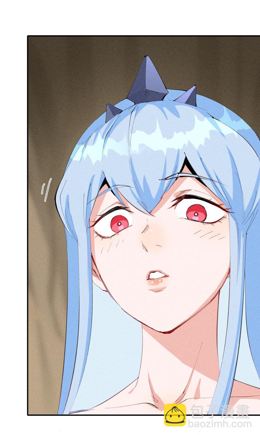 45 第四十话 快速升级-第46话