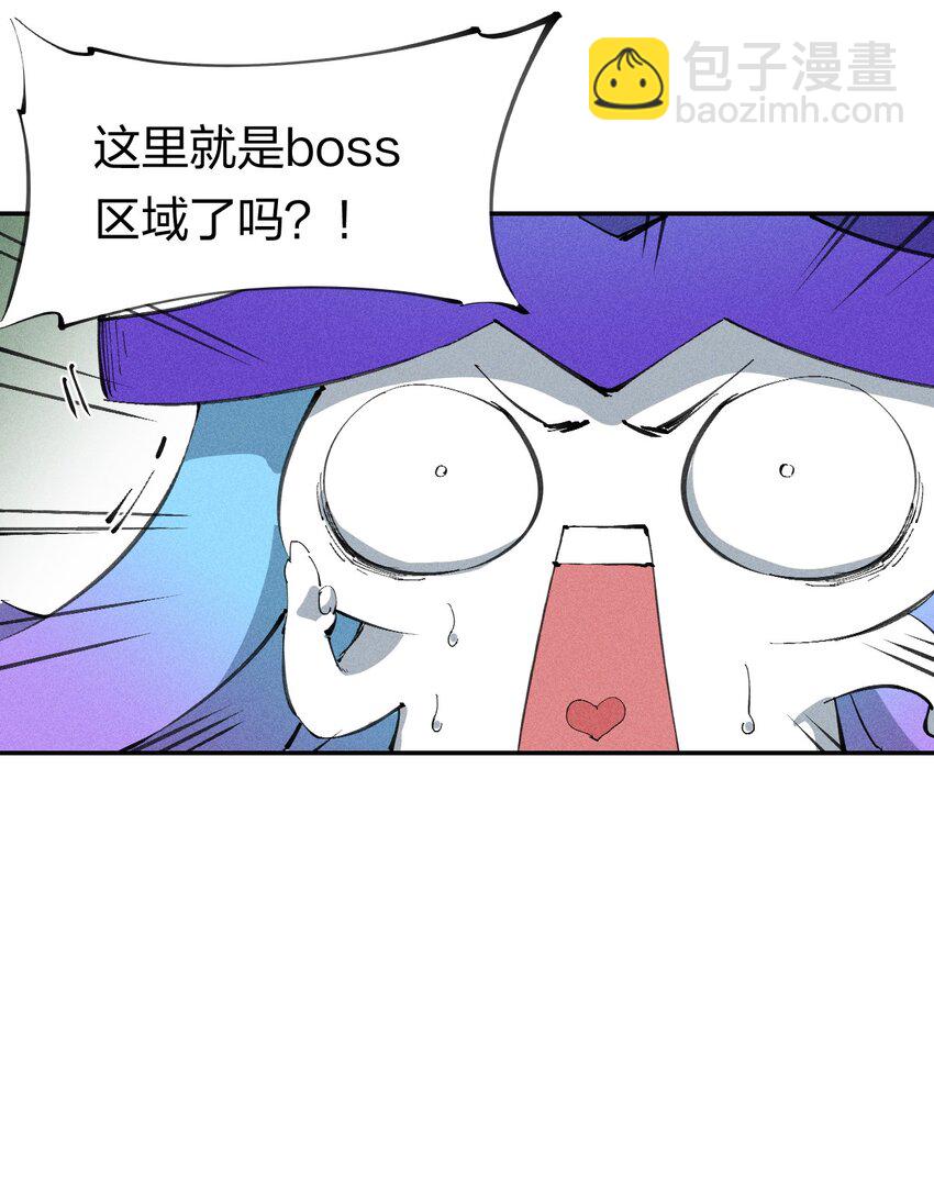 47 第四十二话 计划第二步-第48话