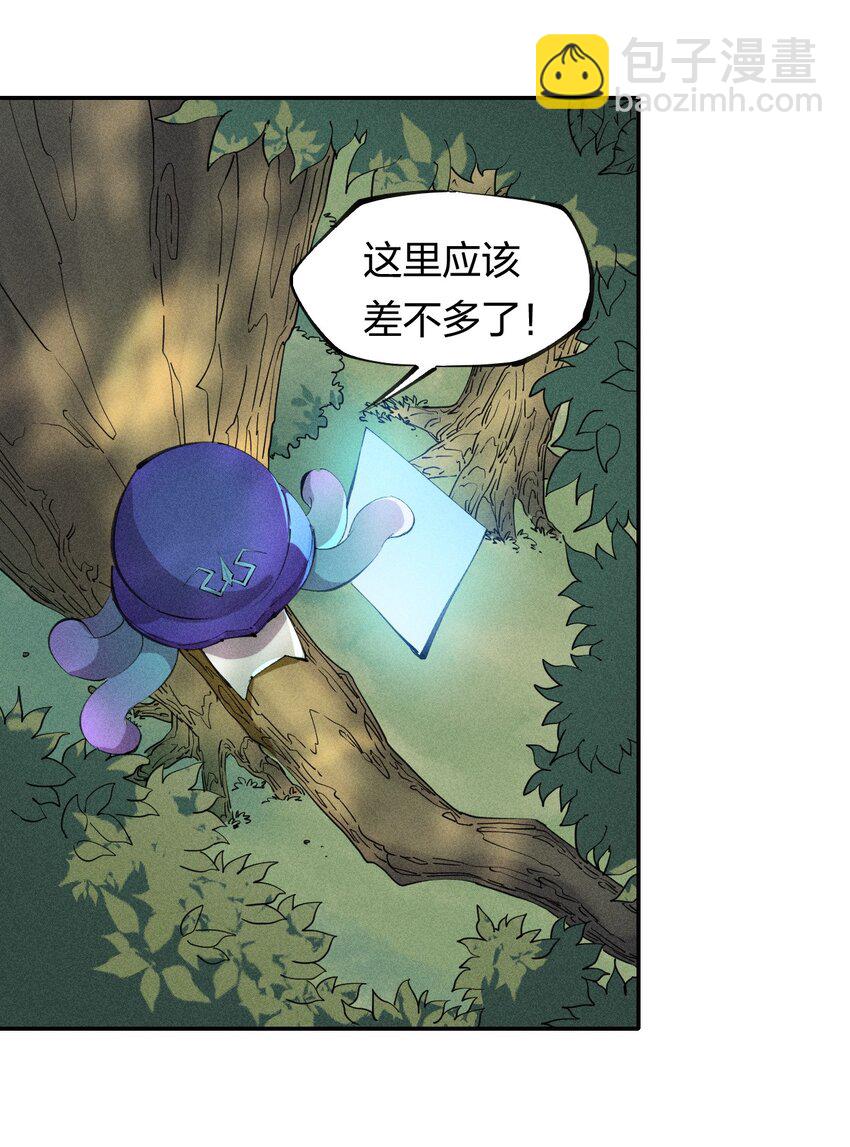 47 第四十二话 计划第二步-第48话