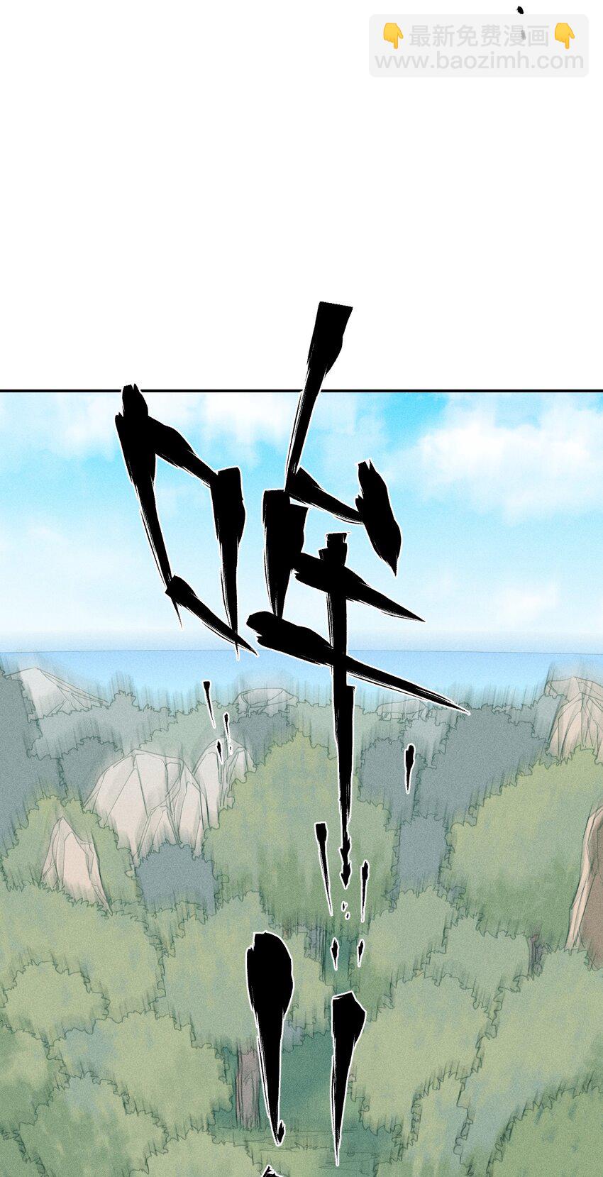 47 第四十二话 计划第二步-第48话