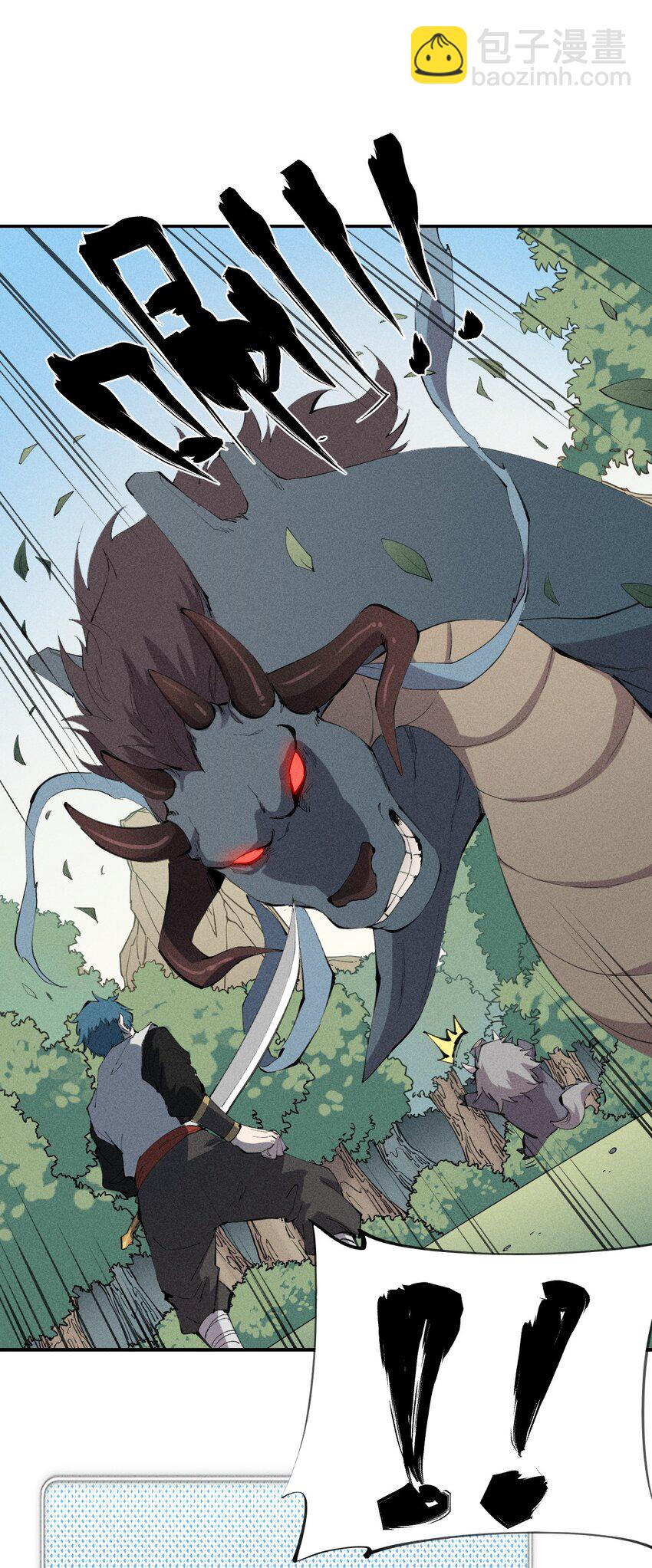 47 第四十二话 计划第二步-第48话