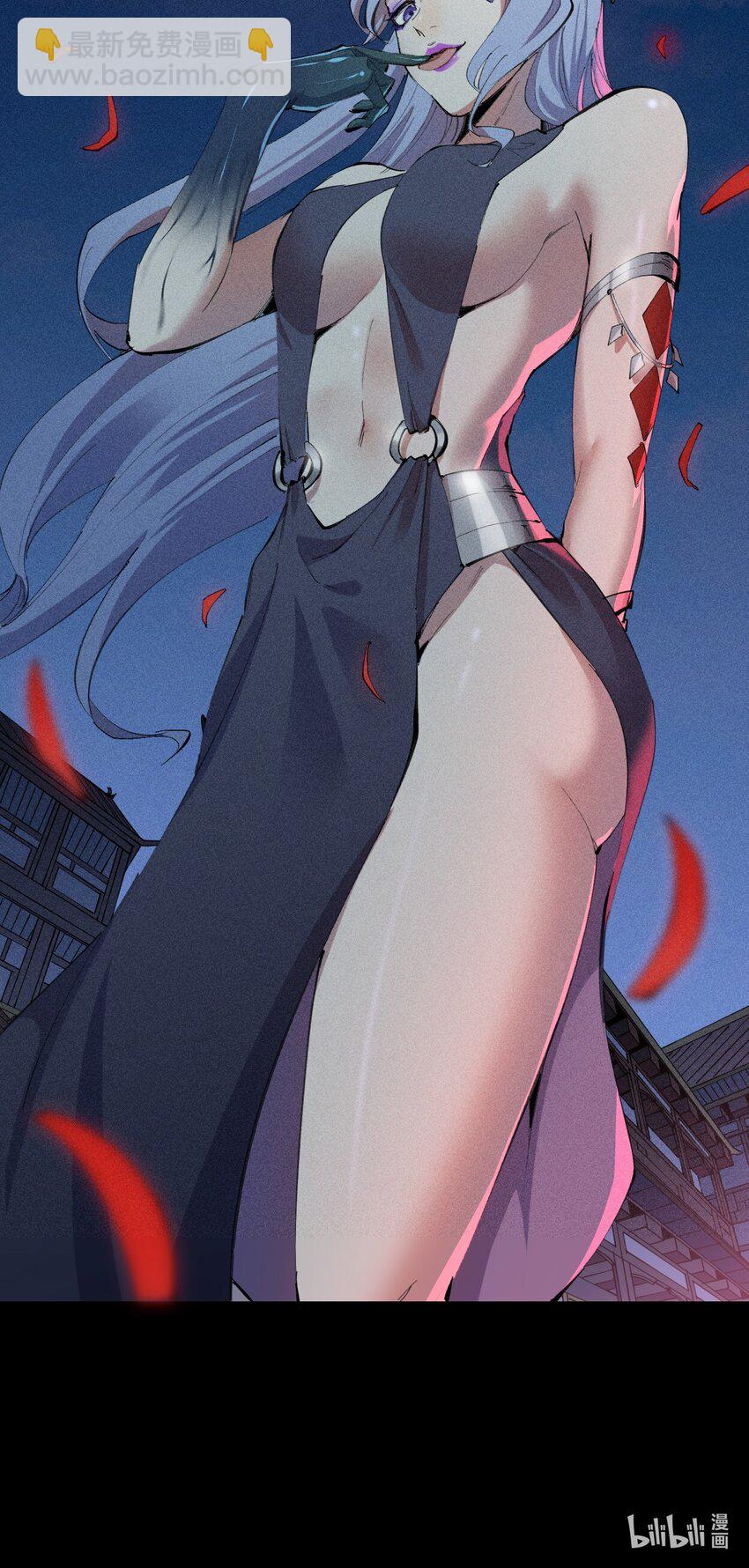 47 第四十二话 计划第二步-第48话