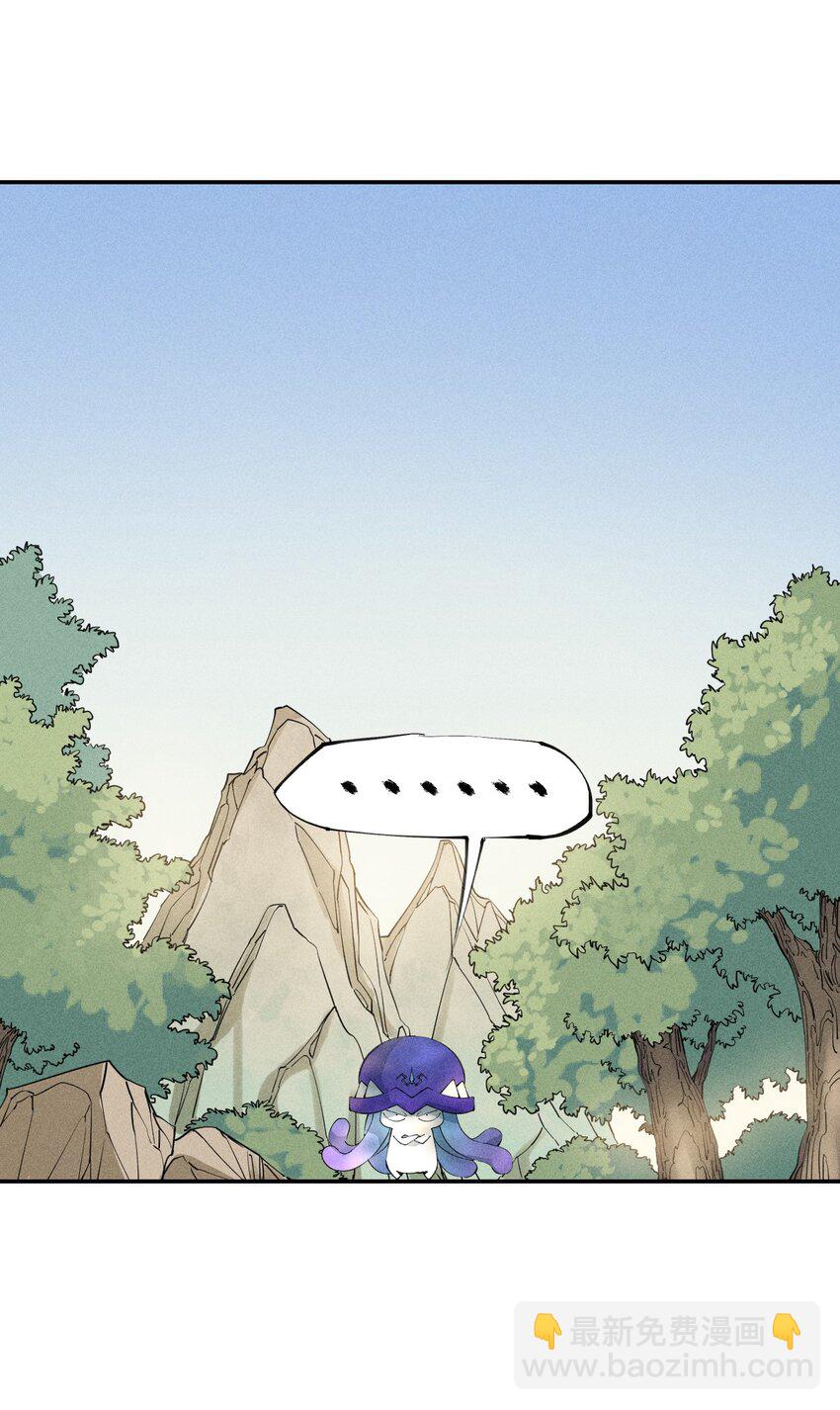 47 第四十二话 计划第二步-第48话