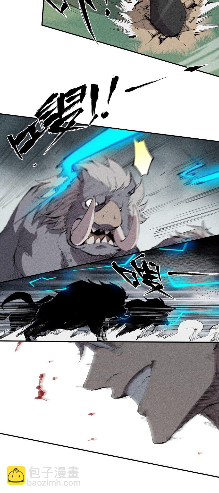 49 第四十四话  潜击者之心-第50话