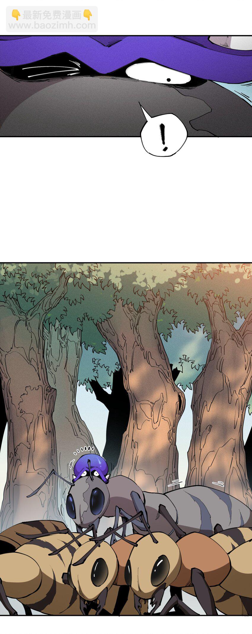 5 第五话  技能的正确用法-第6话