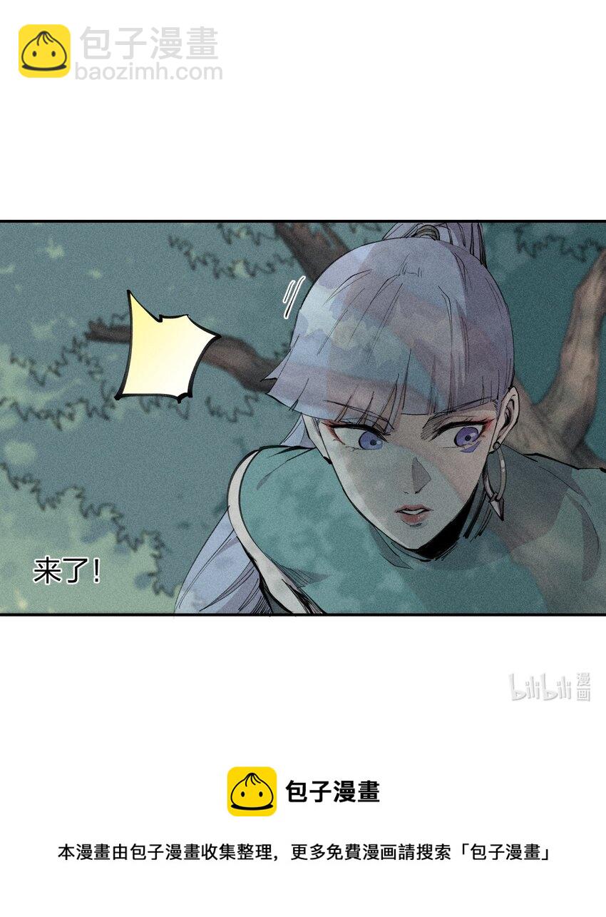 51 第四十六话  预判我的预判？-第52话