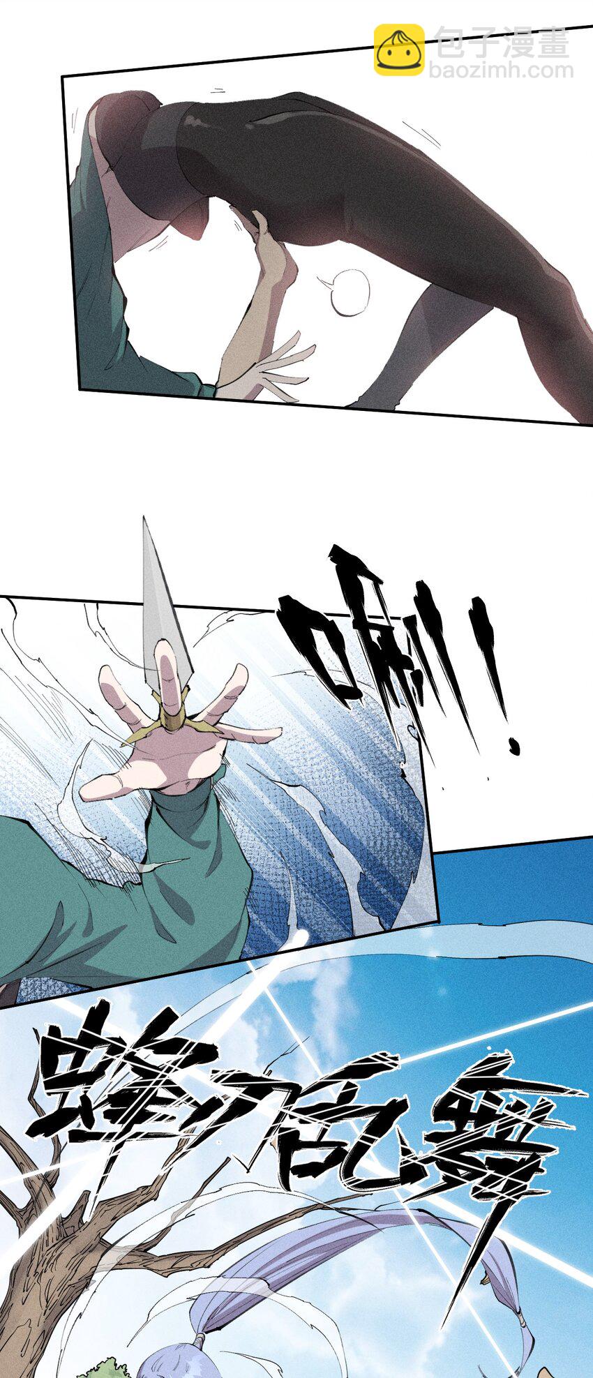 53 第四十八话 分头行动-第54话