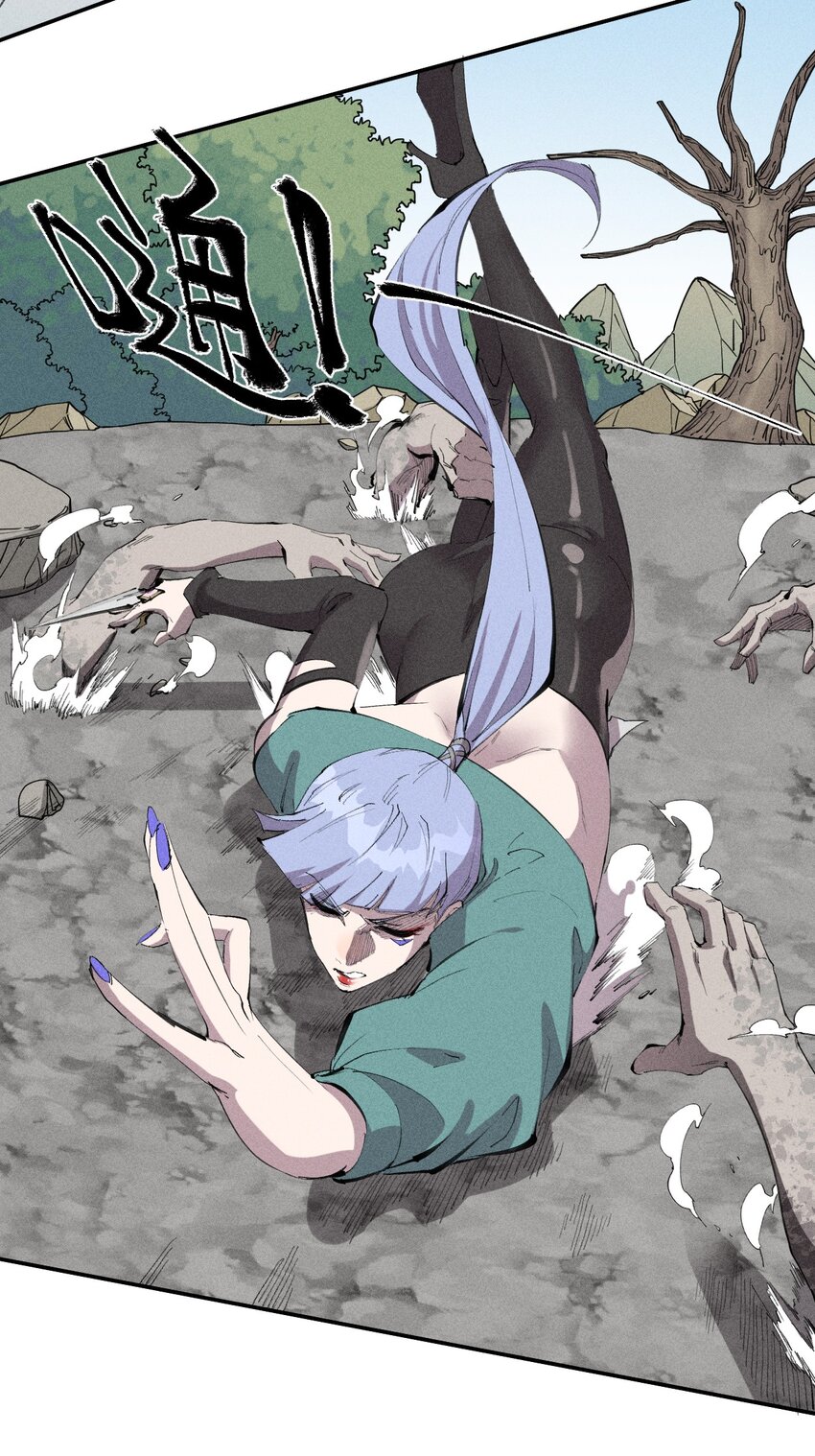 53 第四十八话 分头行动-第54话