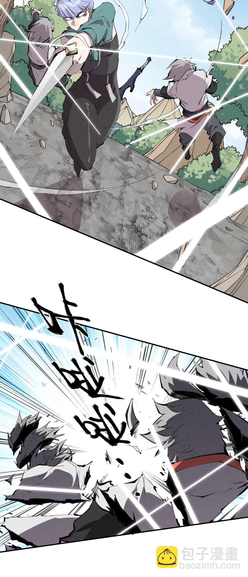 53 第四十八话 分头行动-第54话