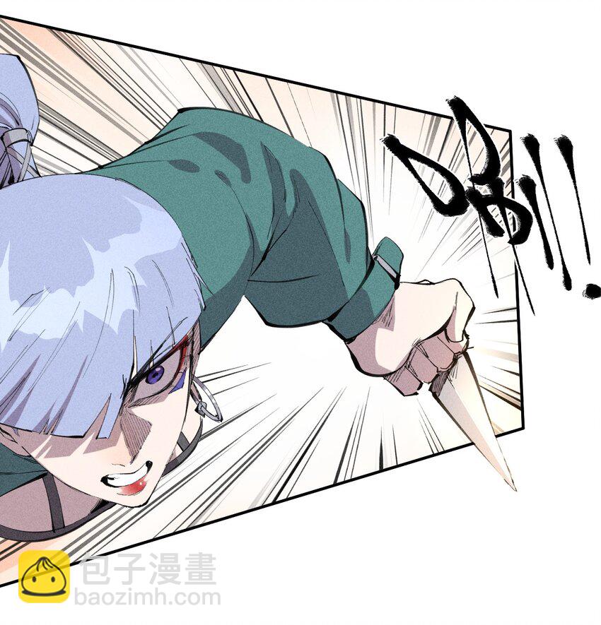 53 第四十八话 分头行动-第54话